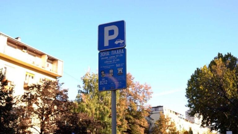 LEPE VESTI ZA VOZAČE – TRI DANA BESPLATNOG PARKINGA Zbog državnog praznika 15., 16. i 17. februara se parking neće naplaćivati