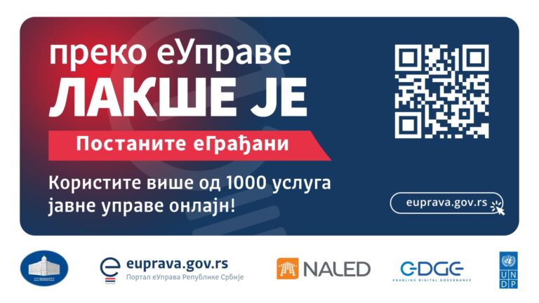 ​Dan eUprave u Uslužnom centru opštine Beočin
