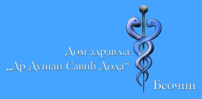 ​🏥 Radno vreme Doma zdravlja „Dr Dušan Savić Doda“ za praznike (1. i 2. maj)