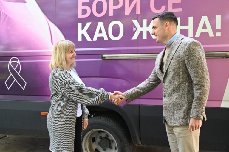 Besplatni mamografski pregledi u Beočinu: Rano otkrivanje spasava život