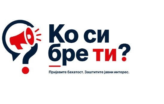 ​Portal „Ko si, bre, ti?“ zvanično počeo sa radom: Vaš glas protiv korupcije