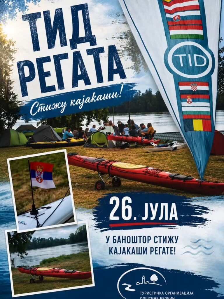 TID regata u nedelju stiže u Banoštor: Više od 100 kajakaša iz cele Evrope uplovljava u našu opštinu