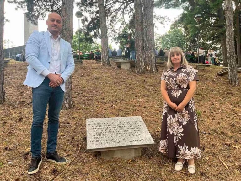85. godina od ustanka u BiH: Delegacija opštine Beočin odala počast palim borcima u Donjoj Trnovi