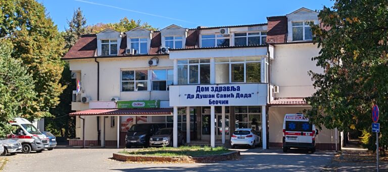 ​Dom zdravlja Beočin dobio novu opremu: Nabavljeni EKG aparat i defibrilator za hitne slučajeve
